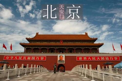 中国热门旅游城市地标建筑与景点【中国旅游必去的城市有哪些?】