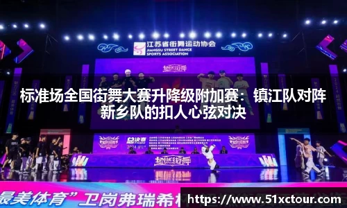 球速体育官方网站