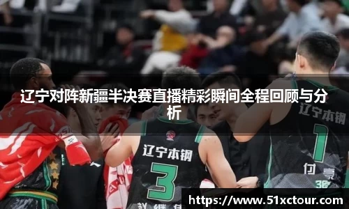 zoty中欧官网