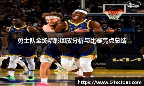 zoty中欧官方网站